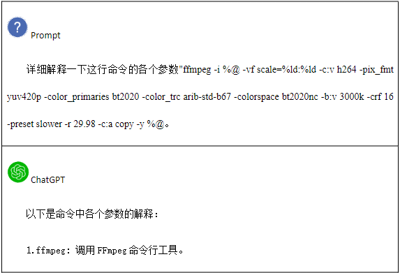 cbbbc75d956420843c11743aea31f094.png
