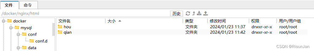 在这里插入图片描述
