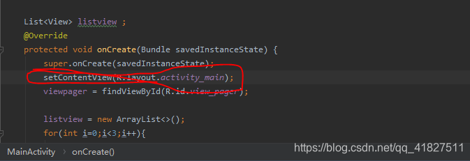 Error inflating class android.support.constraint.ConstraintLayout和 ...