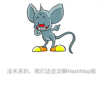 微信公众号：JavaWeb架构师
