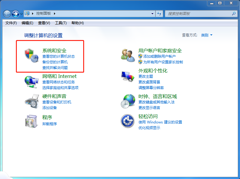 d2d224823613ebe3b438c692288f1cfe.png