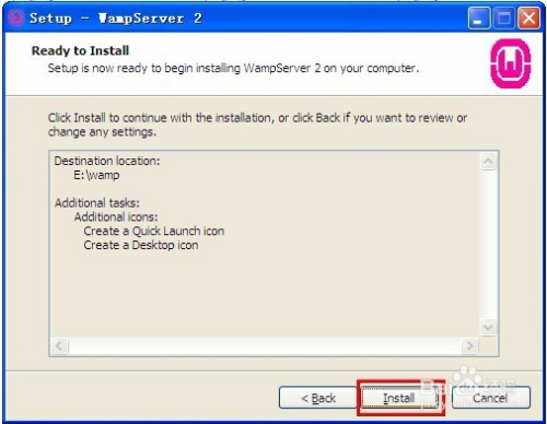 windows环境下wampserver安装及配置详细教程