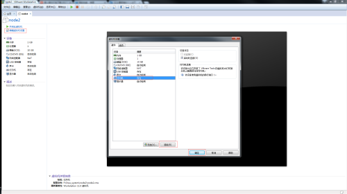 17.png wKioL1loJTDQxjLeAAIoKUjleAg988.png-wh_50