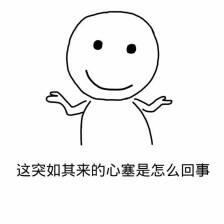 程序员的脑回路到底有多新奇？