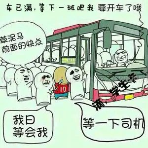 b1d489e7a46d1d9d60c3c51fc3950325.png