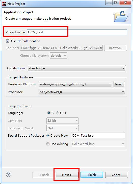 Xilinx ZYNQ SOC入门基础之使用SDK自带程序测试内存及DRAM实验