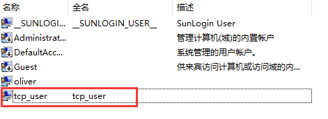 ![在这里插入图片描述](https://img-blog.csdnimg.cn/20200616195121634.png
