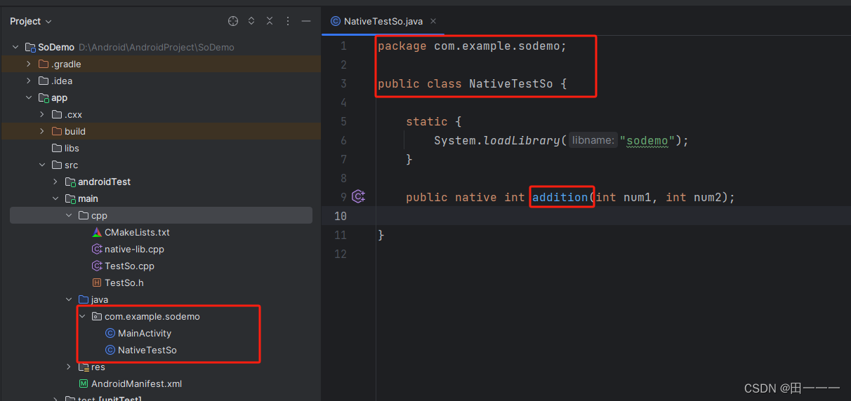 C++编写、生成、调用so库详解(一)_c++ so-CSDN博客