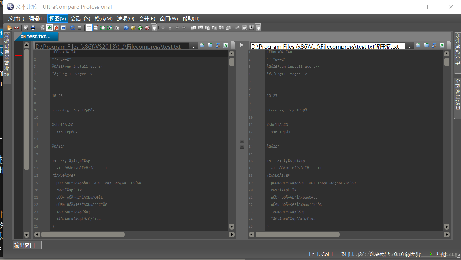 这里写图片描述