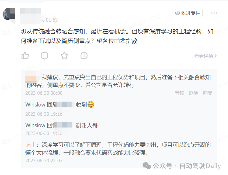 6ae35a79b27684b281d1d8090435a435.png
