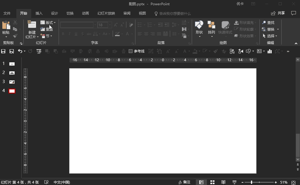 813d6aa3256efbcb3fd8ee71d8c55d97.gif