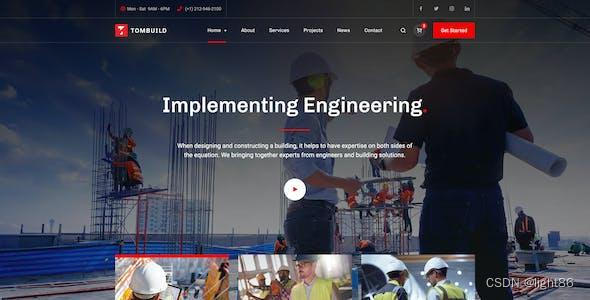 软件公司网站设计的品牌定位与市场营销