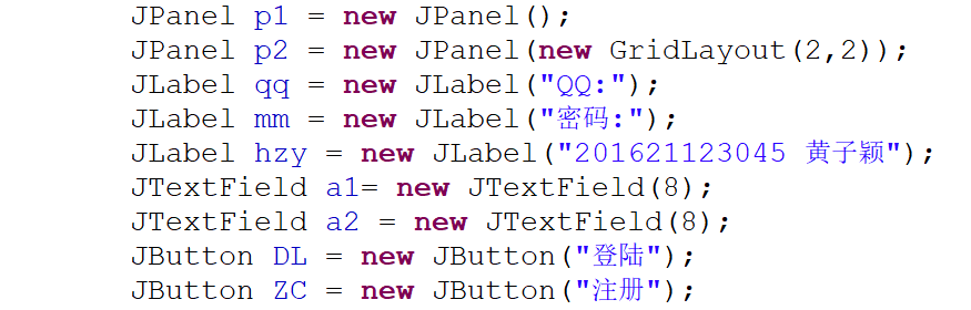 1122567-20171103164948966-394582942.png