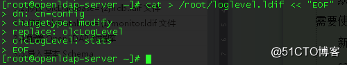 centos7搭建openldap+phpldapadmin