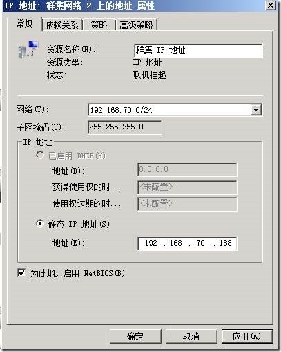 clip_p_w_picpath012