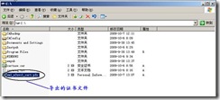 clip_image052