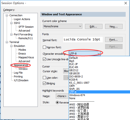 o_SecureCRTSetCharacterEncoding.png