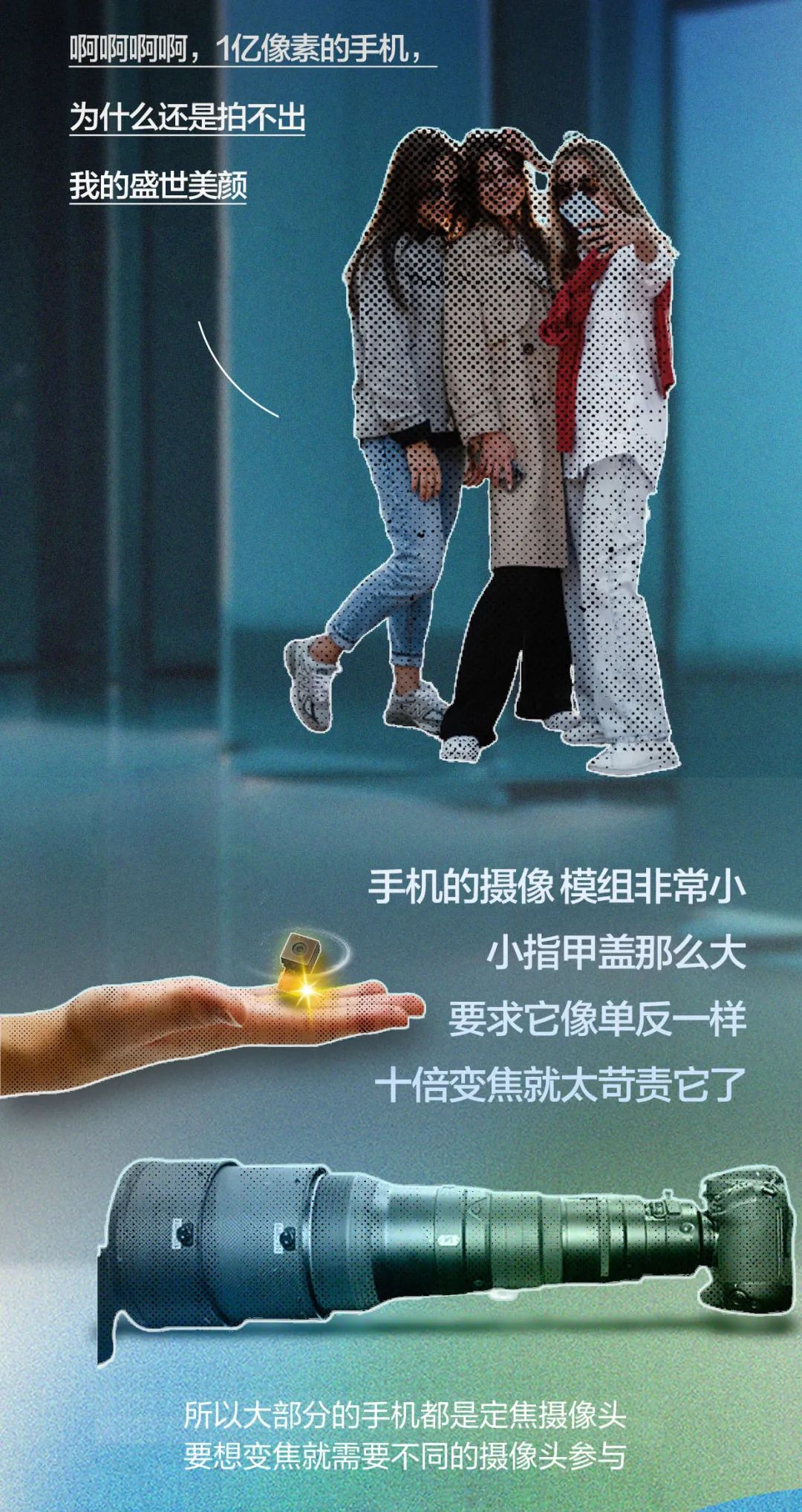 6aeff375e7e0f6a7665428ebad04b6f1.png