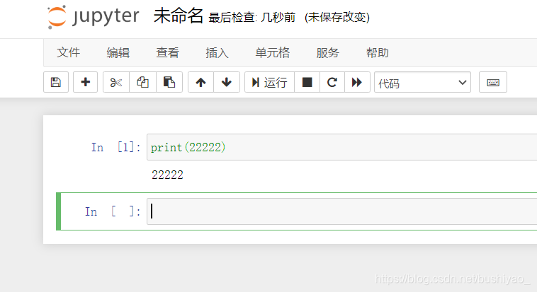 python包jupyter_jupyter' is not recognized as an internal or exter-CSDN博客