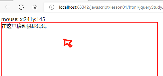 image-20220809103800147