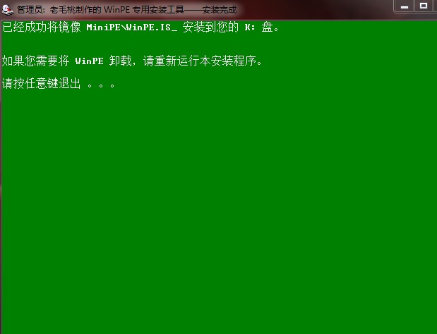 b1497e2a7f501e0d5343c13f.jpg