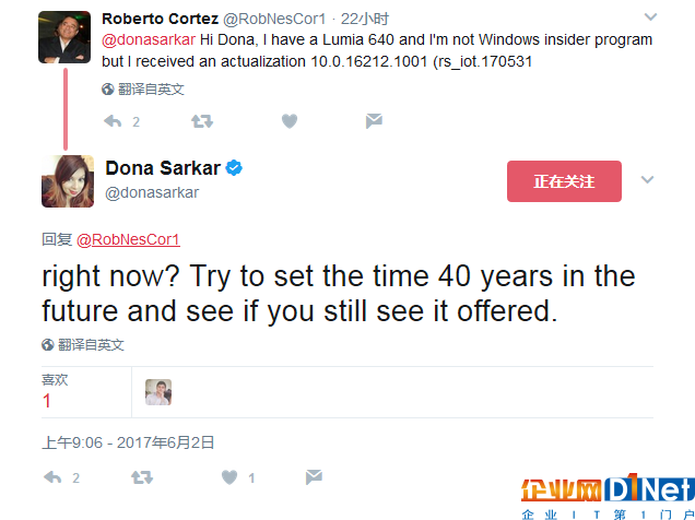20170603095805648.png