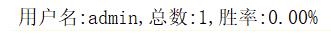 20201130102503194.jpg