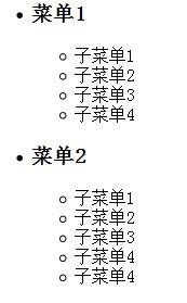 效果1