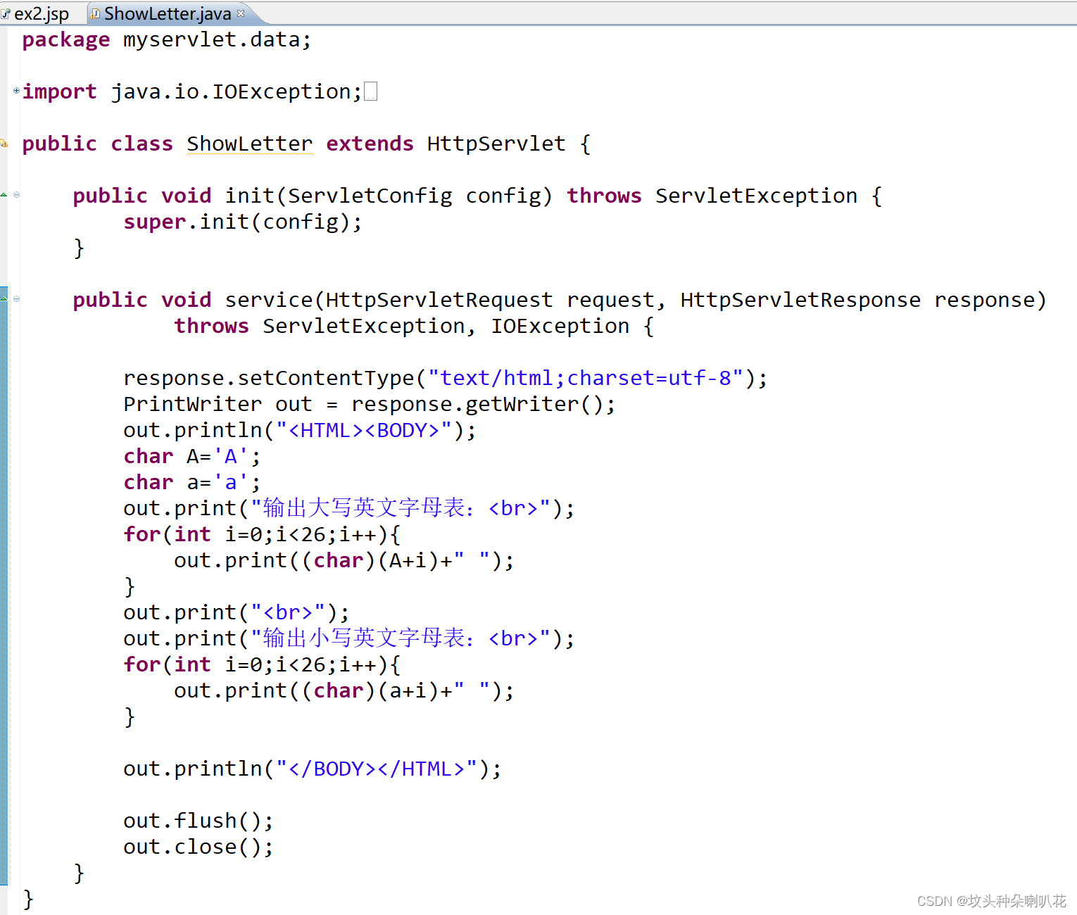 JSP - Java Servlet基础_jsp创建servlet-CSDN博客