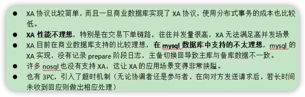 image-20220314163558139