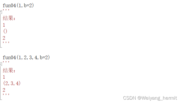 python基础--函数-CSDN博客