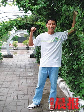 点击图片进入下一页