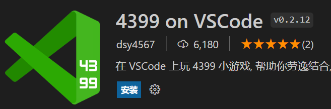 025548a880260ae4505c06f46ec0d269.png