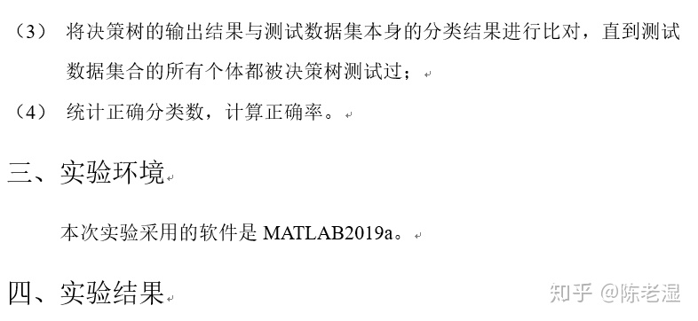19edcc3722b55a4fd14ca12115618711.png