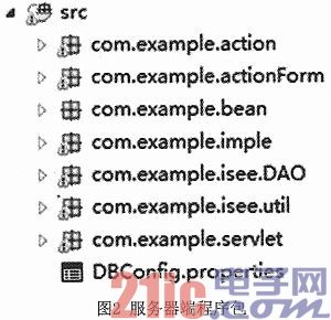 2445ff400842acc252807c40629aa575.png