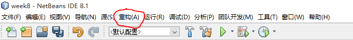 885438-20160424221200413-1965588577.png