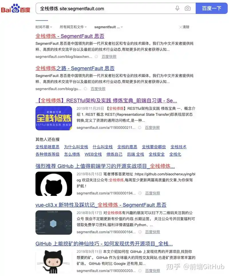 img https://i-blog.csdnimg.cn/blog_migrate/8ab6c25070cb6a238156a7a3491d98b4.webp?x-image-process=image/format,png