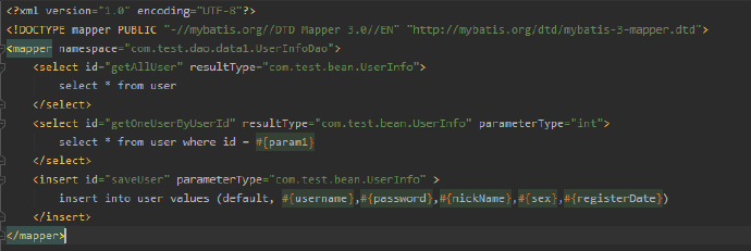 SpringBoot+Mybatis多数据源配置