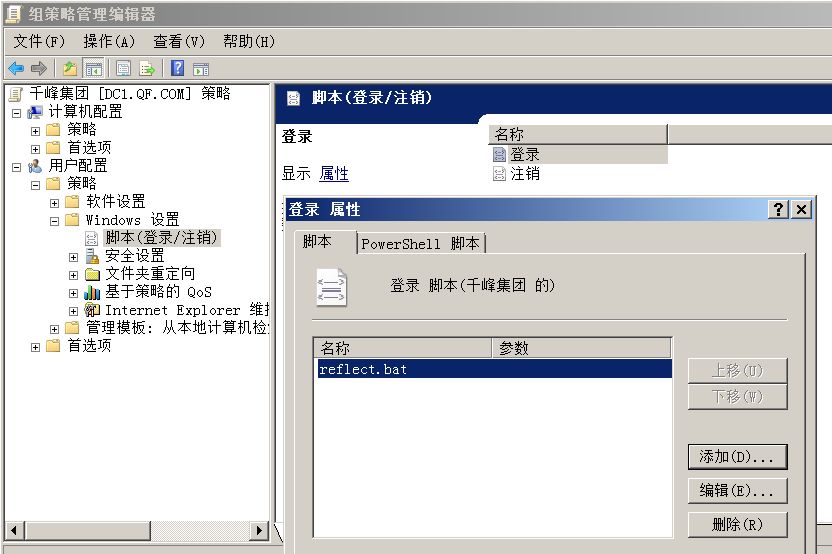 image-20211027133549560