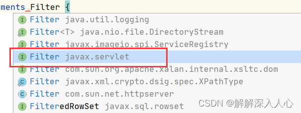 Java Web过滤器Filter详解-CSDN博客