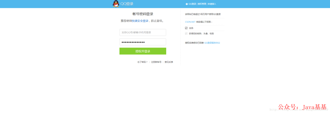 0889f5af43efec5a562b7751a5be5001.png