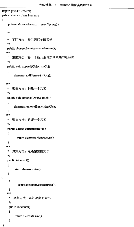80564c841a4af90f8c50bb12c474ccdd.png