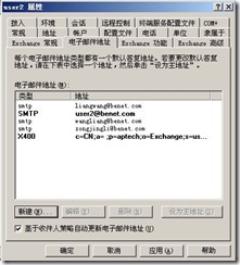 clip_image058