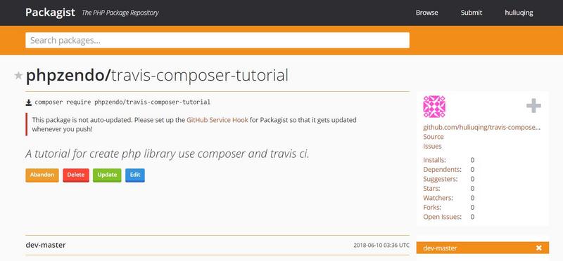 Add project to packagist