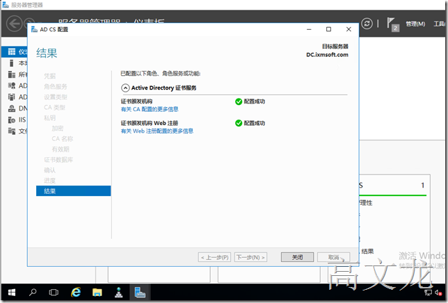 clip_image001[38]