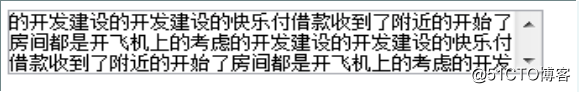 初识HTML