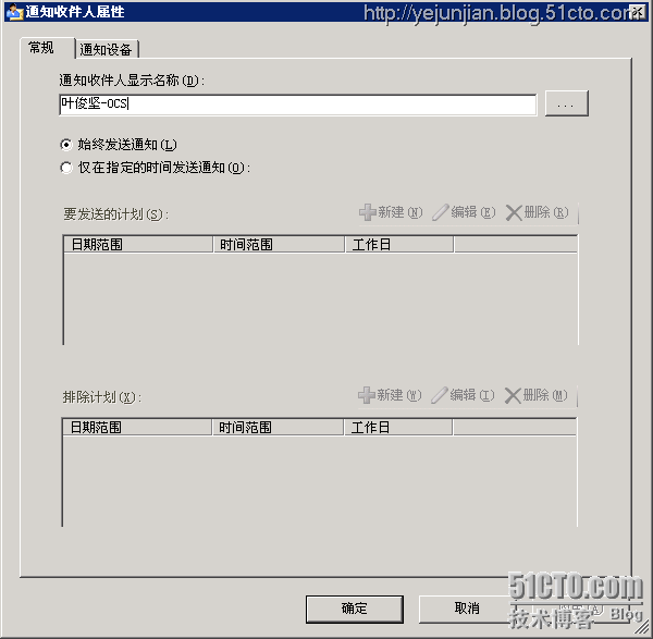 p_w_picpath