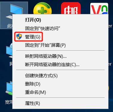 Win10搭建web服务实现文件共享Win10搭建web服务实现文件共享