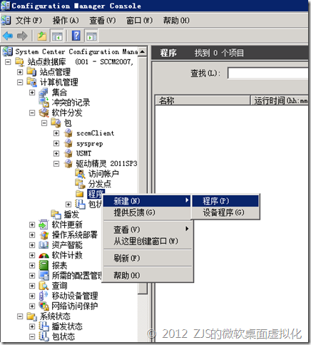 clip_p_w_picpath020
